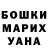 Первитин витя HALQ TJ