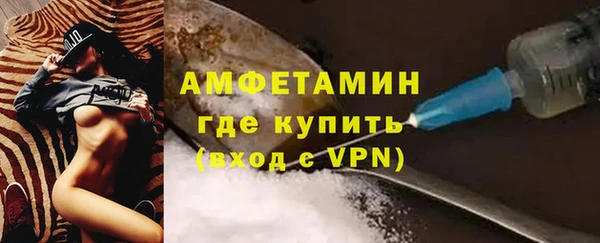 ГАЛЛЮЦИНОГЕННЫЕ ГРИБЫ Алексеевка