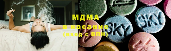 ГАЛЛЮЦИНОГЕННЫЕ ГРИБЫ Алексеевка