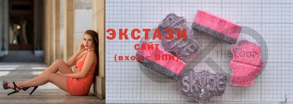 круглые Алексин