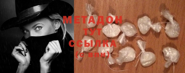 круглые Алексин