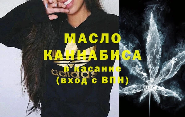 ГАЛЛЮЦИНОГЕННЫЕ ГРИБЫ Алексеевка