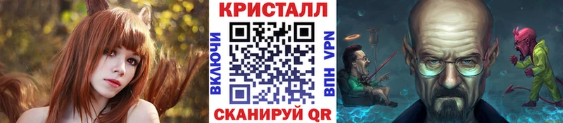 Первитин витя  Баймак 