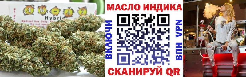магазин продажи наркотиков  Баймак  ТГК вейп с тгк 